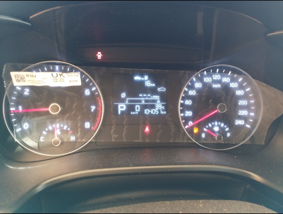 KIA Cerato  2020 image