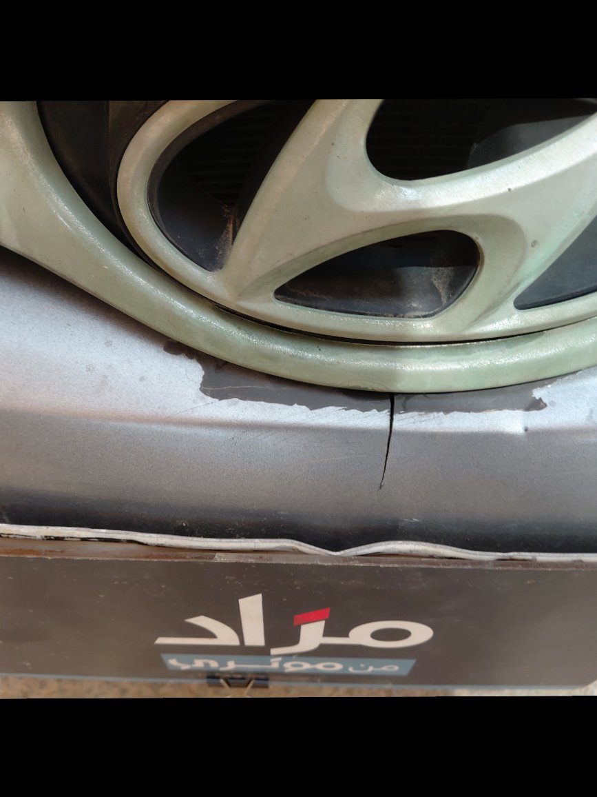 Hyundai Elantra  2016 image