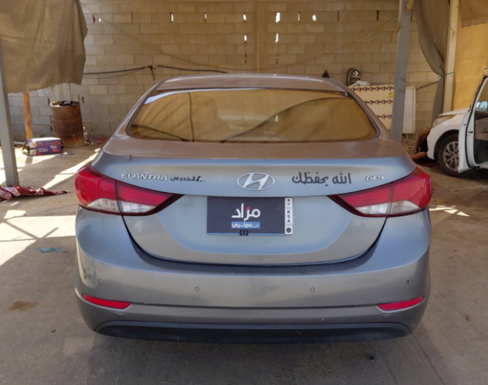 Hyundai Elantra  2016 image