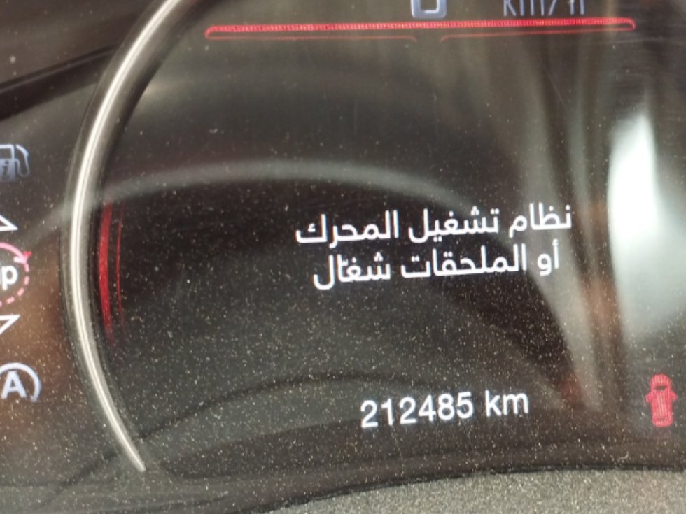 دودج دورانجو  2021 image