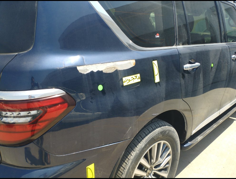 Nissan Patrol PLATINUM 2021 image