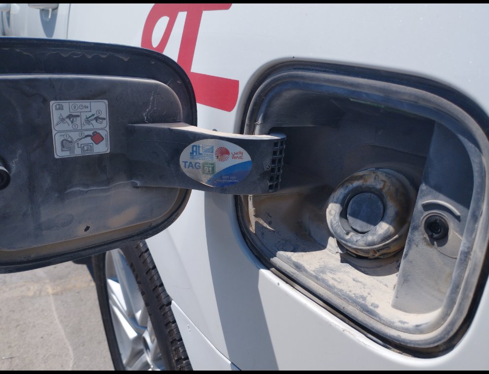 Ford Expedition  2021 image