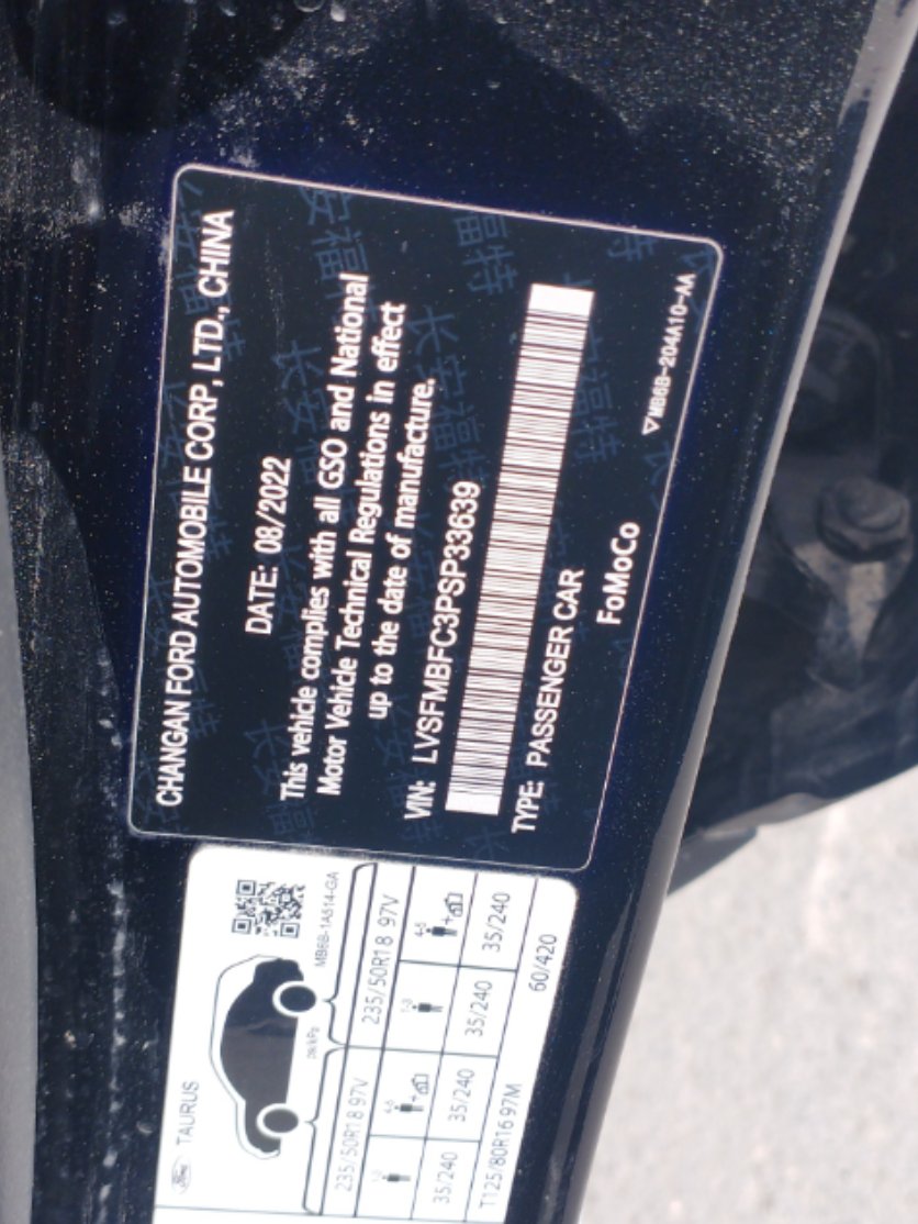 Ford Taurus  2023 image