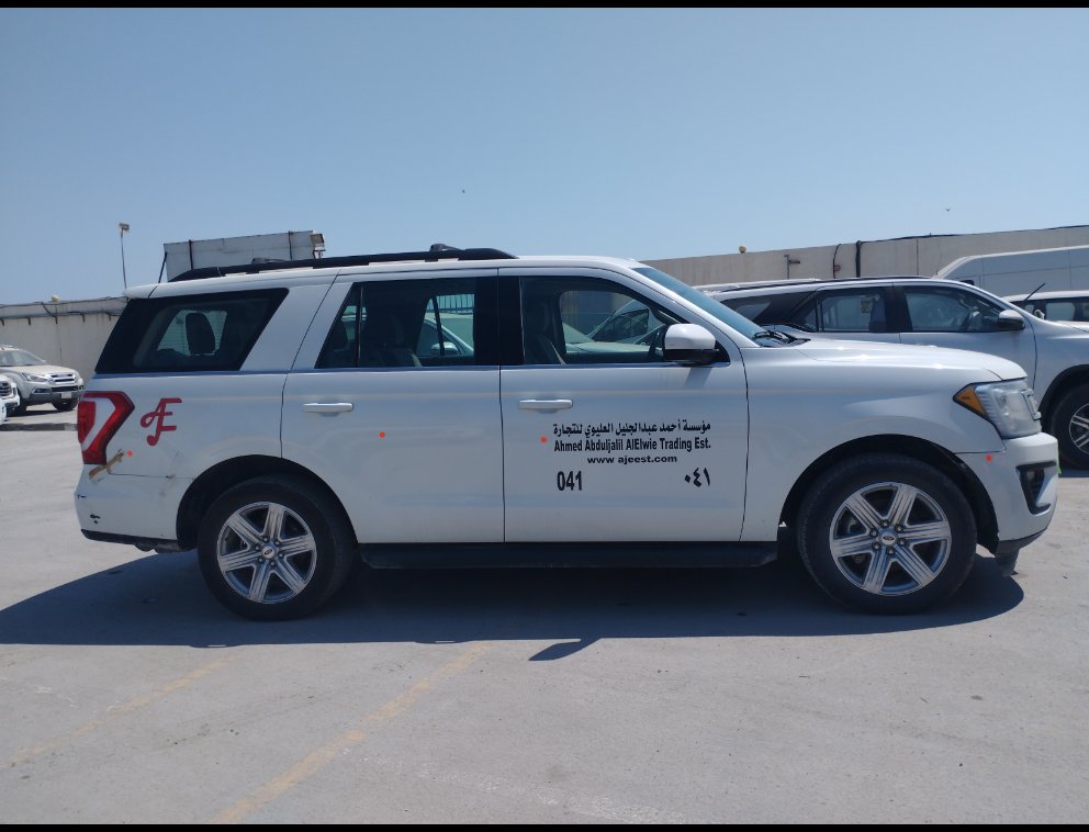 Ford Expedition  2021 image