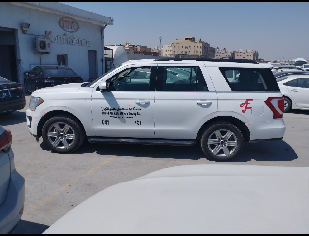 Ford Expedition  2021 image