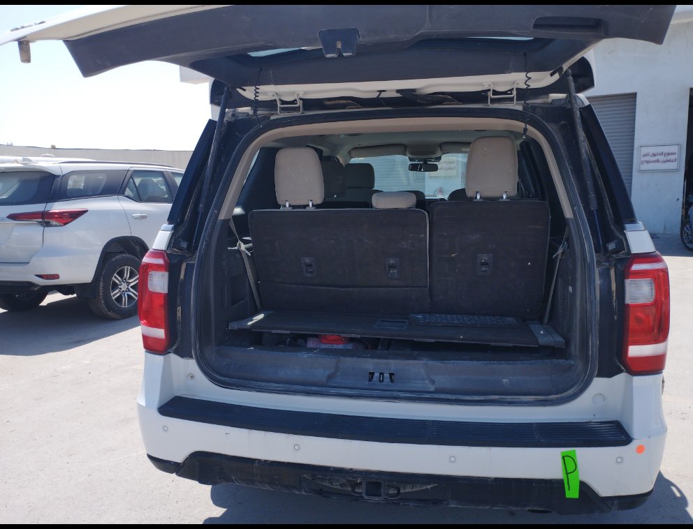 Ford Expedition  2021 image