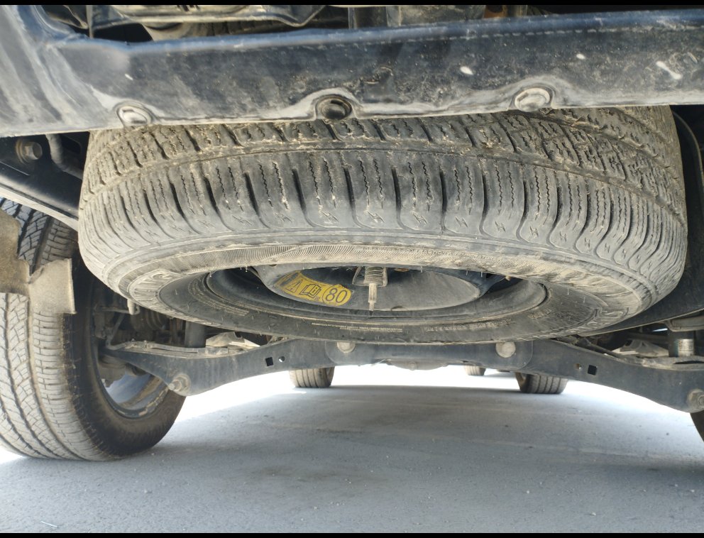 Ford Expedition  2021 image