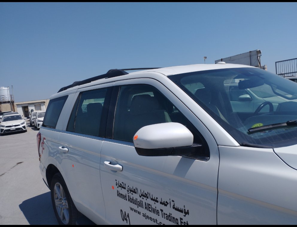 Ford Expedition  2021 image