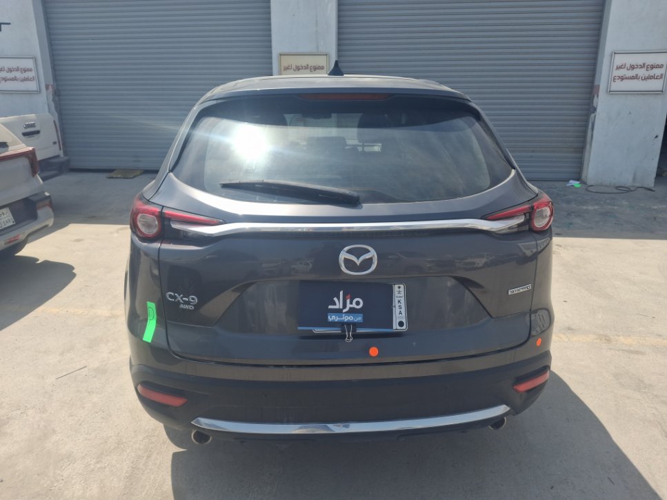 Mazda CX9  2022 image