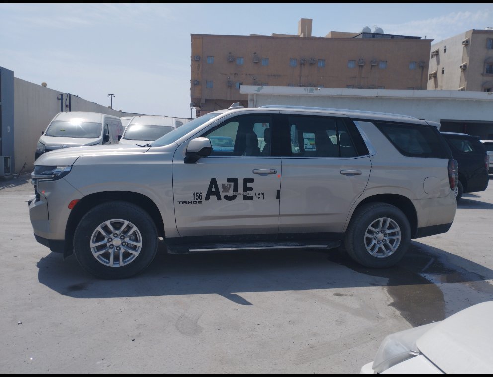 Chevrolet  Tahoe  2023 image
