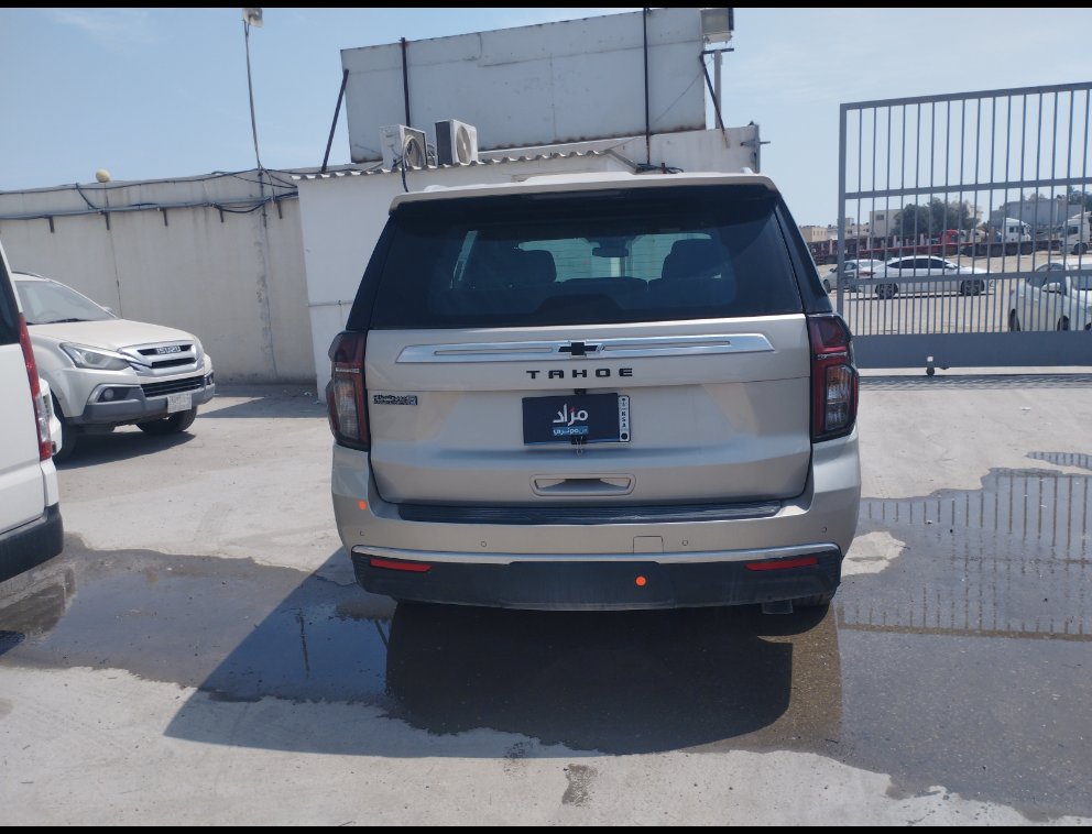 Chevrolet  Tahoe  2023 image