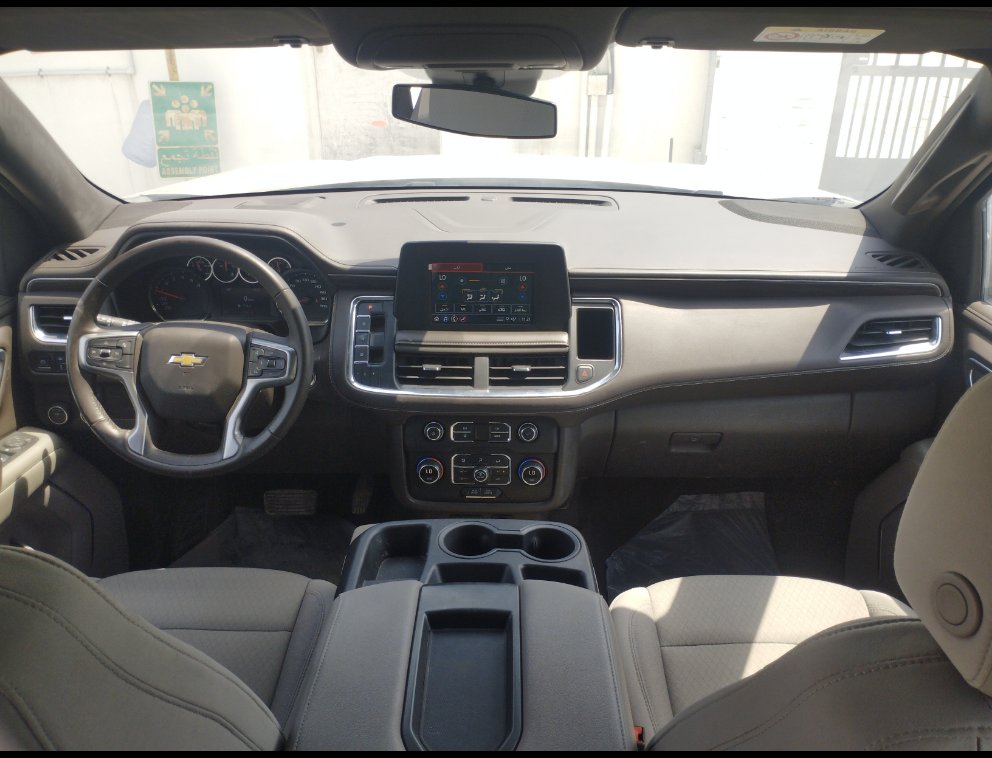 Chevrolet  Tahoe  2023 image
