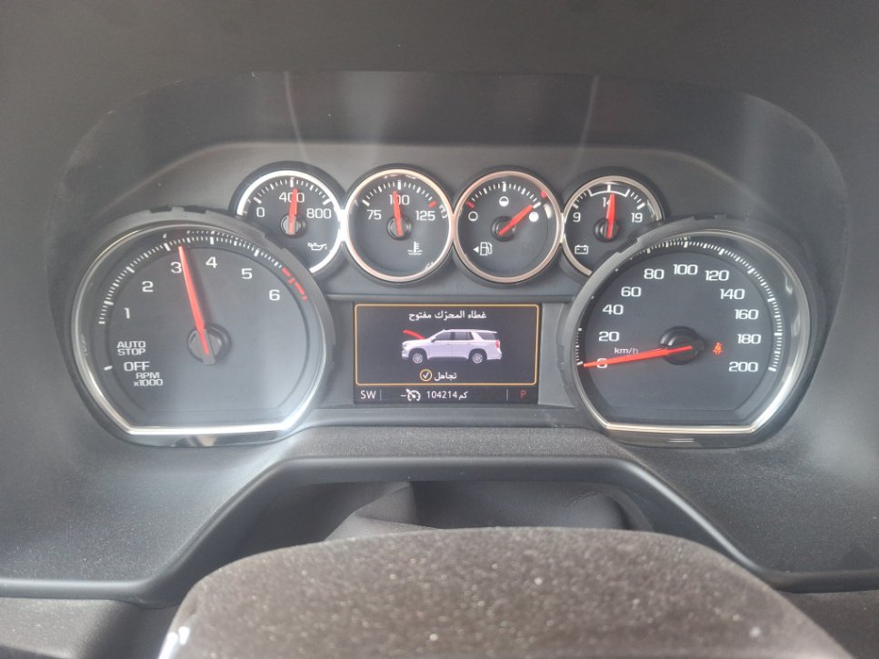 الوسائد الهوائية