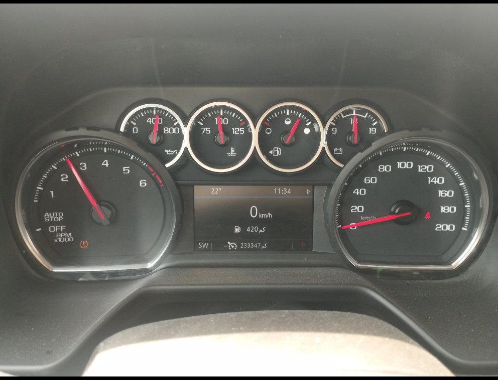 شفروليه تاهو LS 2023 image