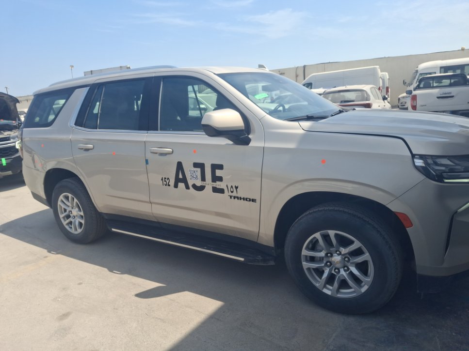 شفروليه تاهو LS 2023 image