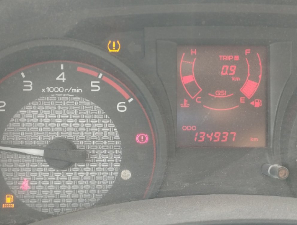 ايسوزو ديماكس دفع رباعي  2023 image