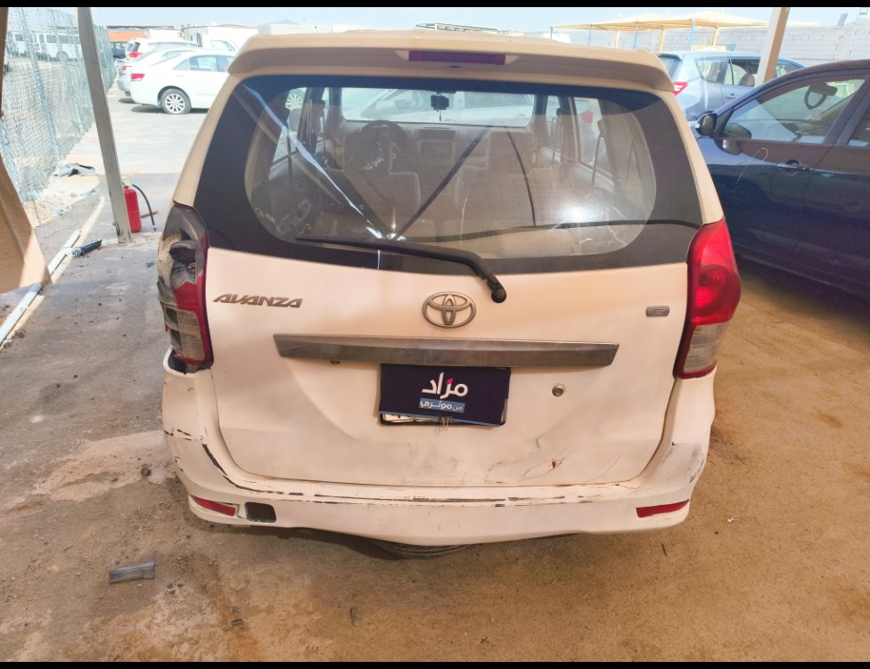 تويوتا أفانزا  2015 image