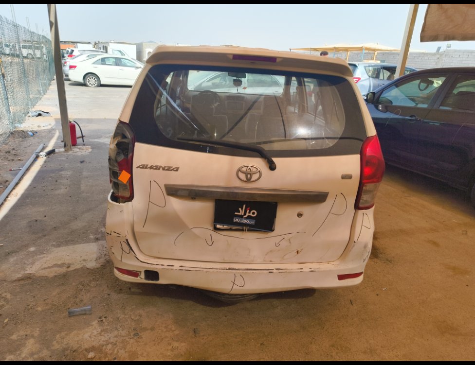 تويوتا أفانزا  2015 image