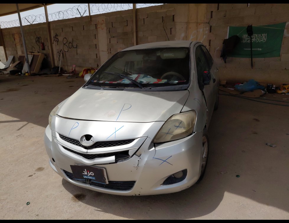 تويوتا يارس  2007 image