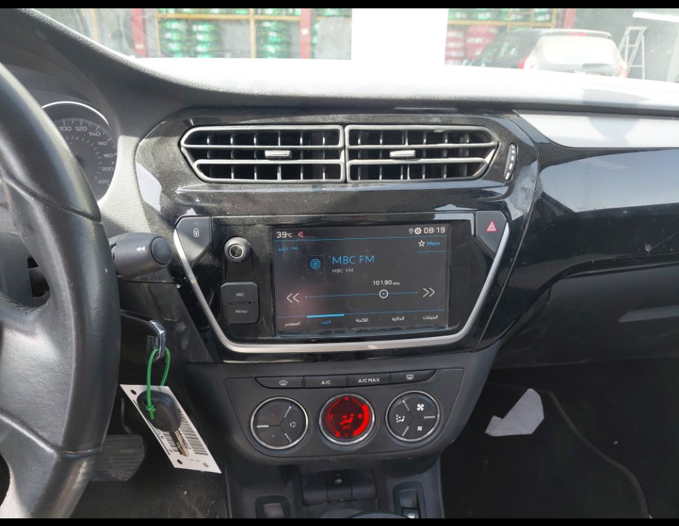 Peugeot  301  2020 image