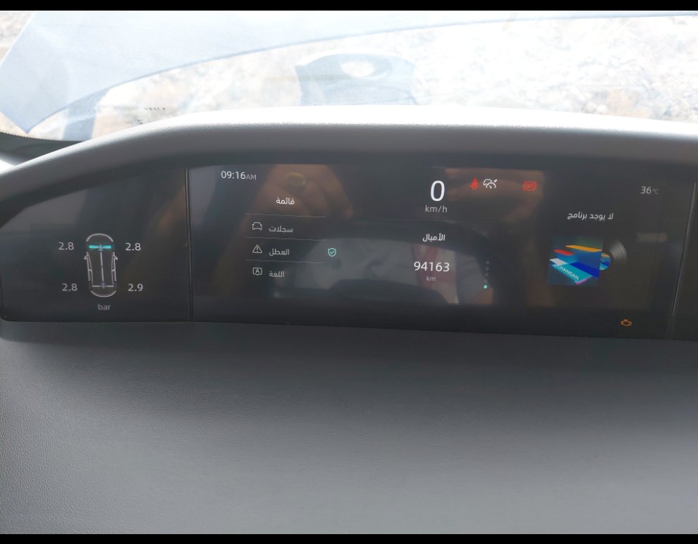 Changan UNI-K ELITE 4X4 2023 image