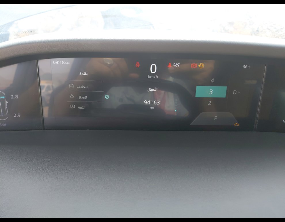 Changan UNI-K ELITE 4X4 2023 image