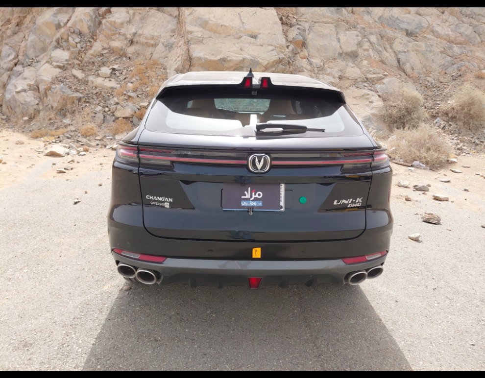 Changan UNI-K ELITE 4X4 2023 image