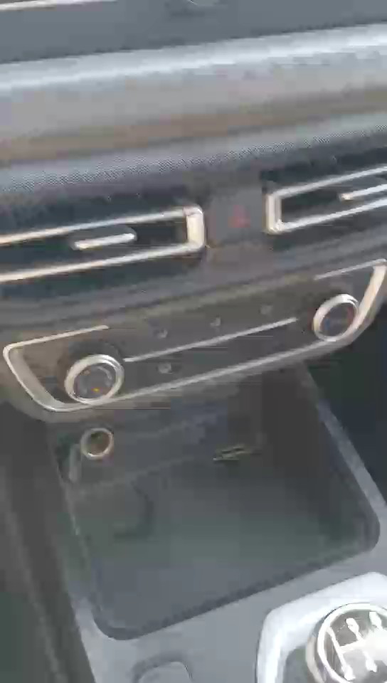 JMC Vigus 2x4 2023 video