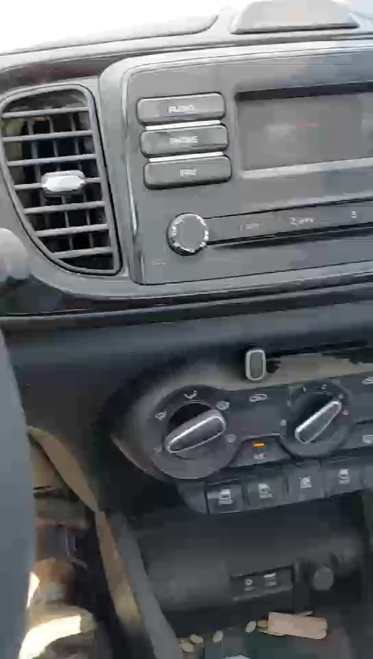 KIA Pegas  LX FWD  2023 video