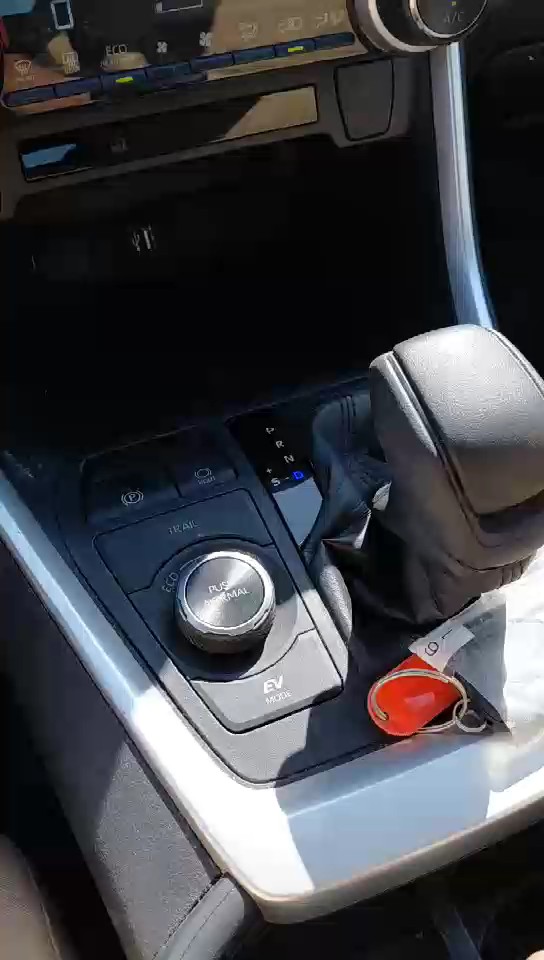 Toyota RAV4 LE HEV SPORTS 2024 video