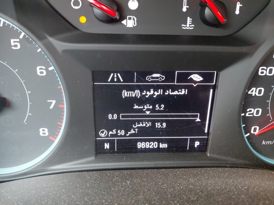 Chevrolet  Traverse  2022 image