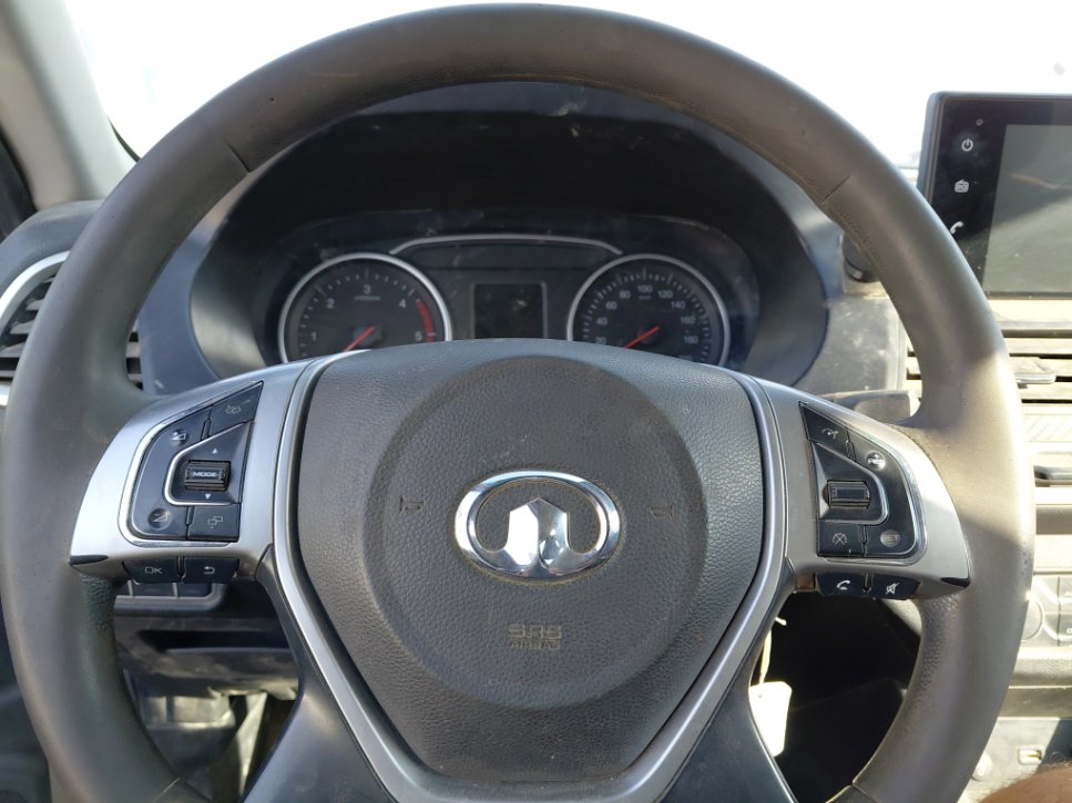 جريت وول باور كينج كونج  2023 image