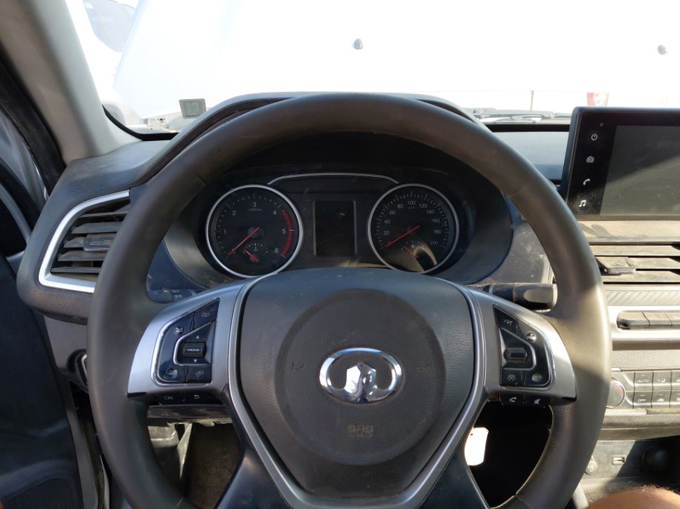 جريت وول باور كينج كونج  2023 image