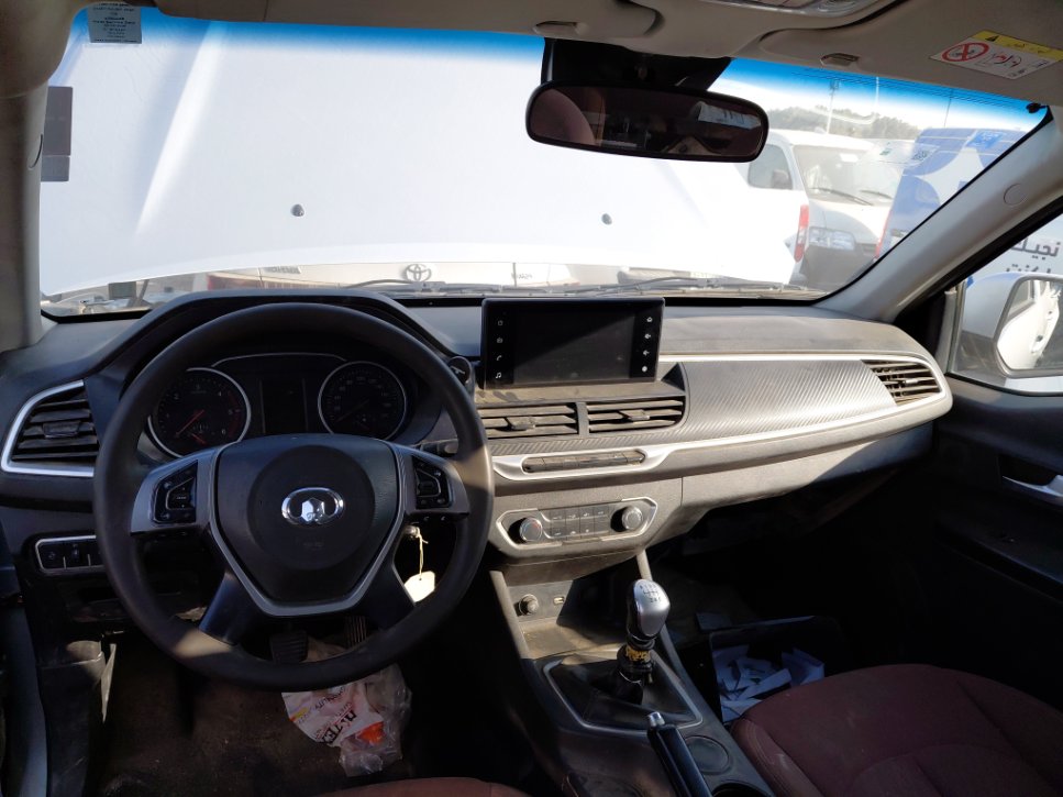 جريت وول باور كينج كونج  2023 image