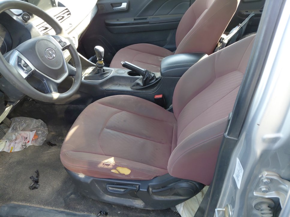 جريت وول باور كينج كونج  2023 image