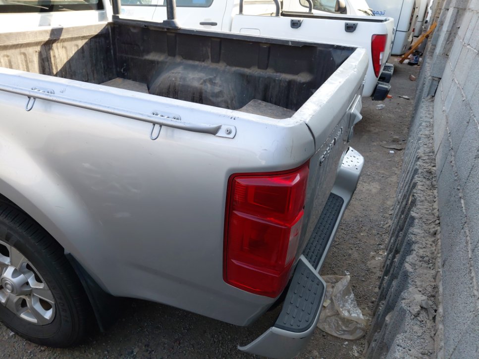 جريت وول باور كينج كونج  2023 image