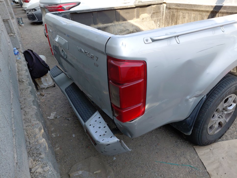 جريت وول باور كينج كونج  2023 image