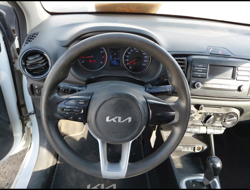 الوسائد الهوائية