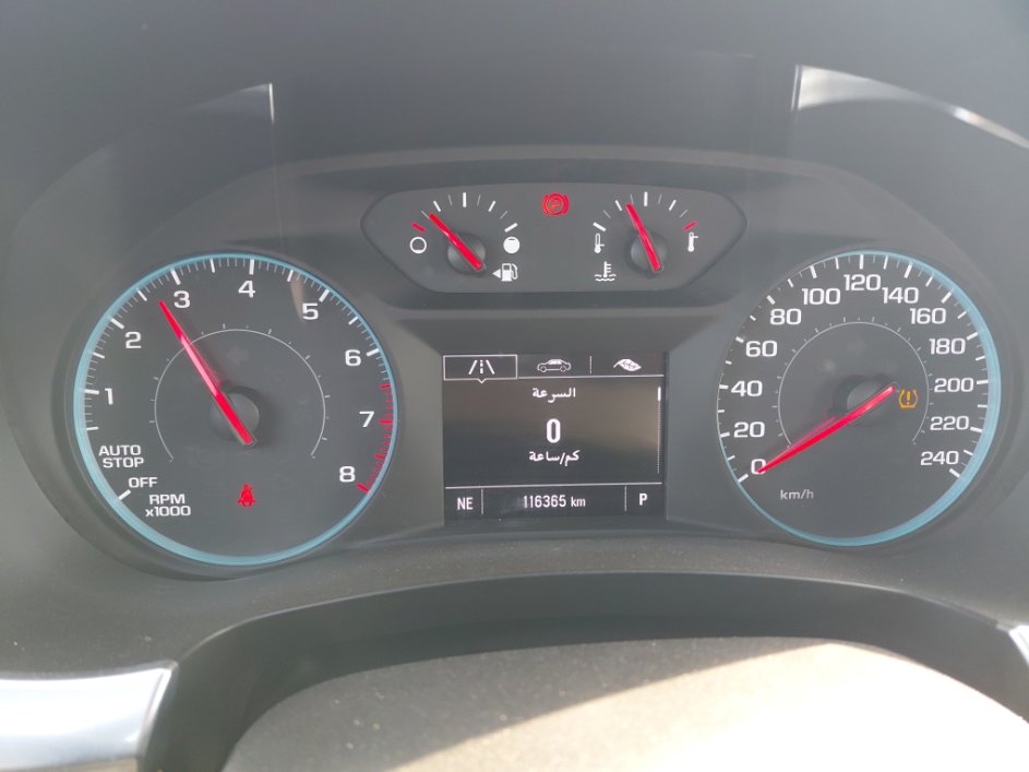 Chevrolet  Traverse  2022 image