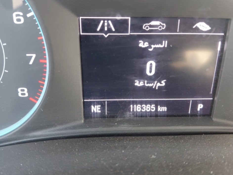 Chevrolet  Traverse  2022 image