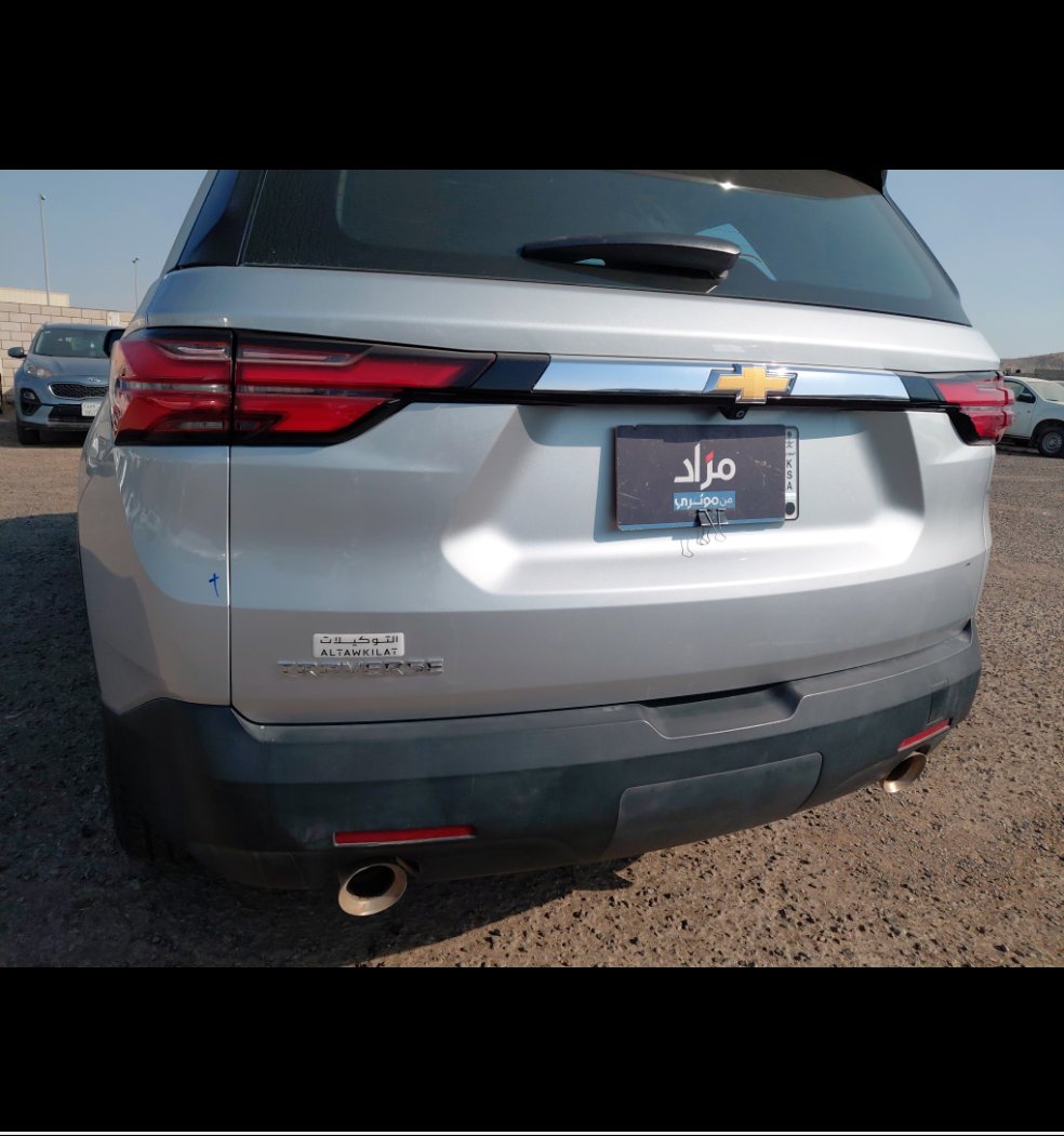 Chevrolet  Traverse  2022 image
