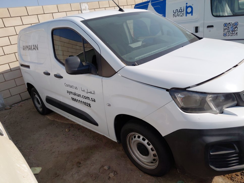 Peugeot  Partner  2023 image