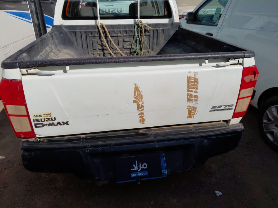 ايسوزو ديماكس  2022 image