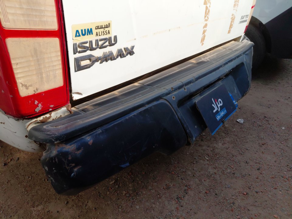 ايسوزو ديماكس  2022 image