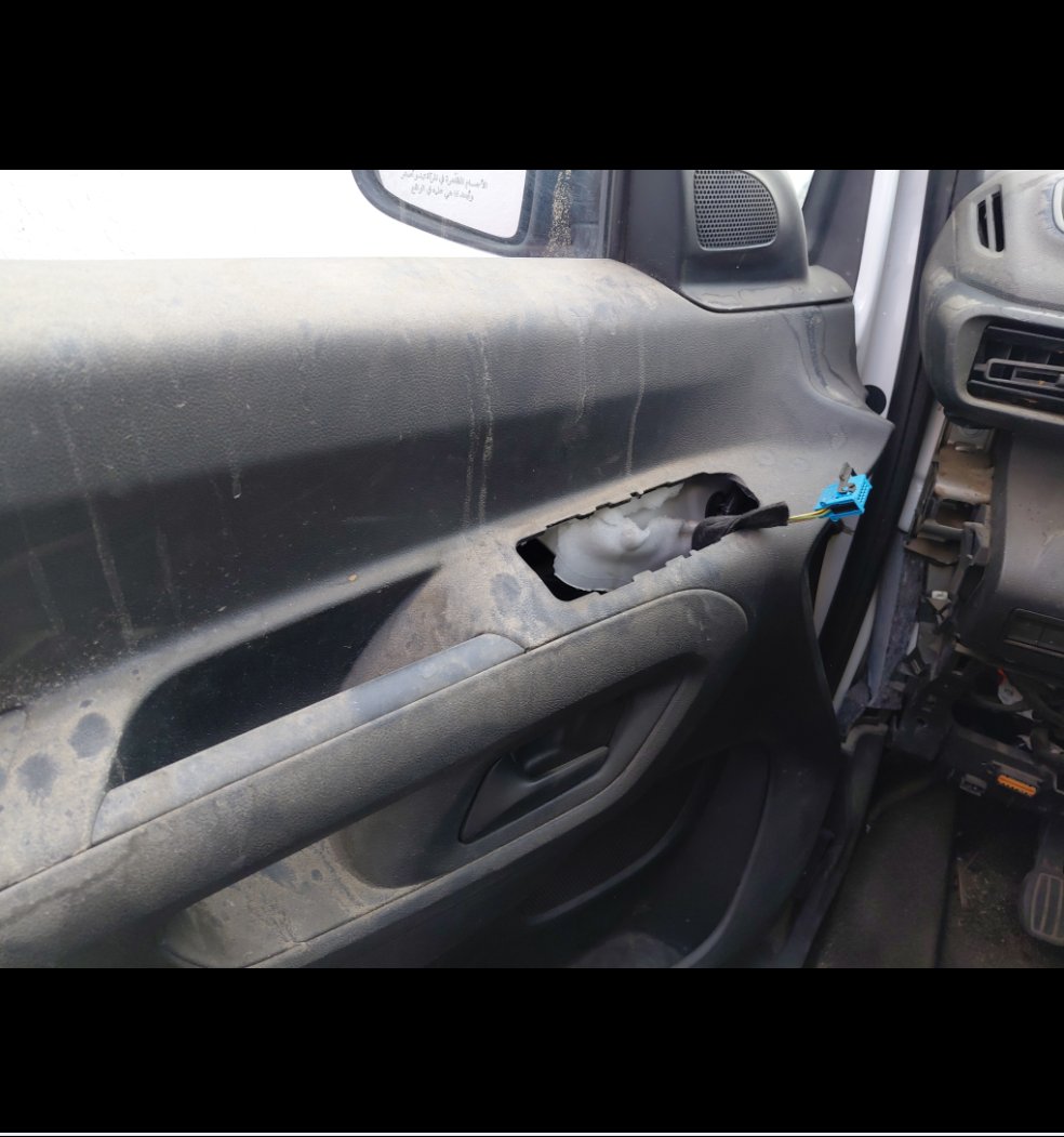 بيجو بارتنر  2023 image