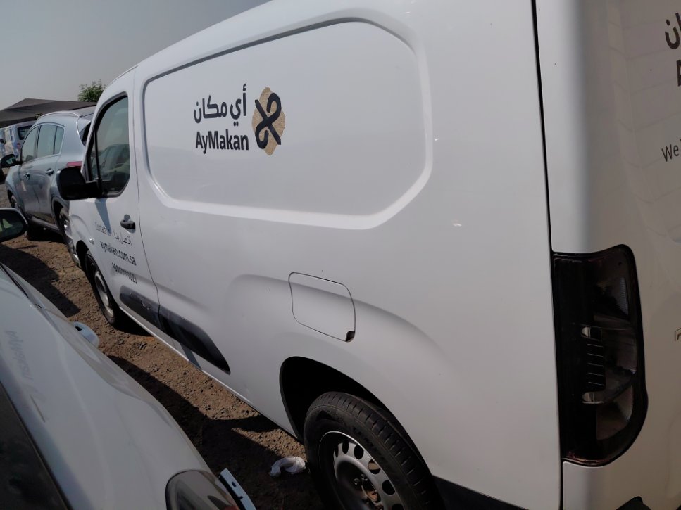 Peugeot  Partner  2022 image