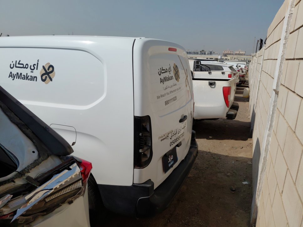 Peugeot  Partner  2022 image