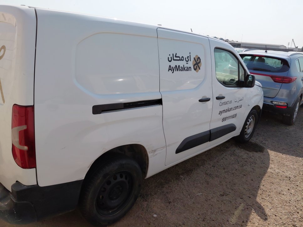 Peugeot  Partner  2022 image