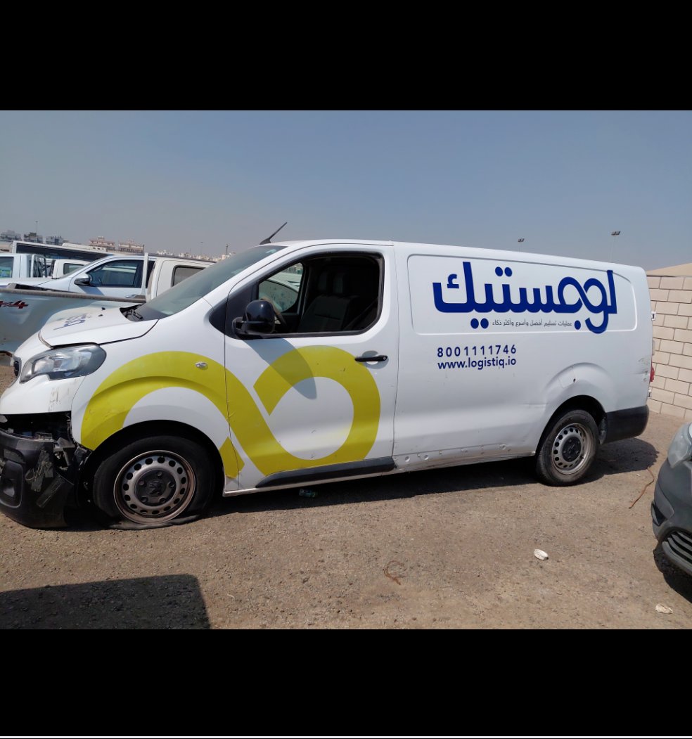 Peugeot  Expert Van  2022 image