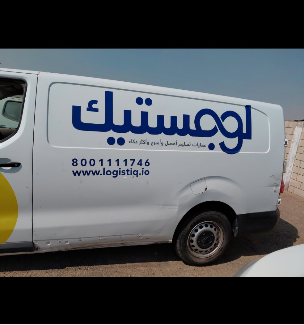 Peugeot  Expert Van  2022 image